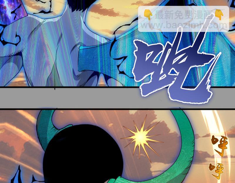 高等靈魂 - 第316話 3vs3(2/3) - 2