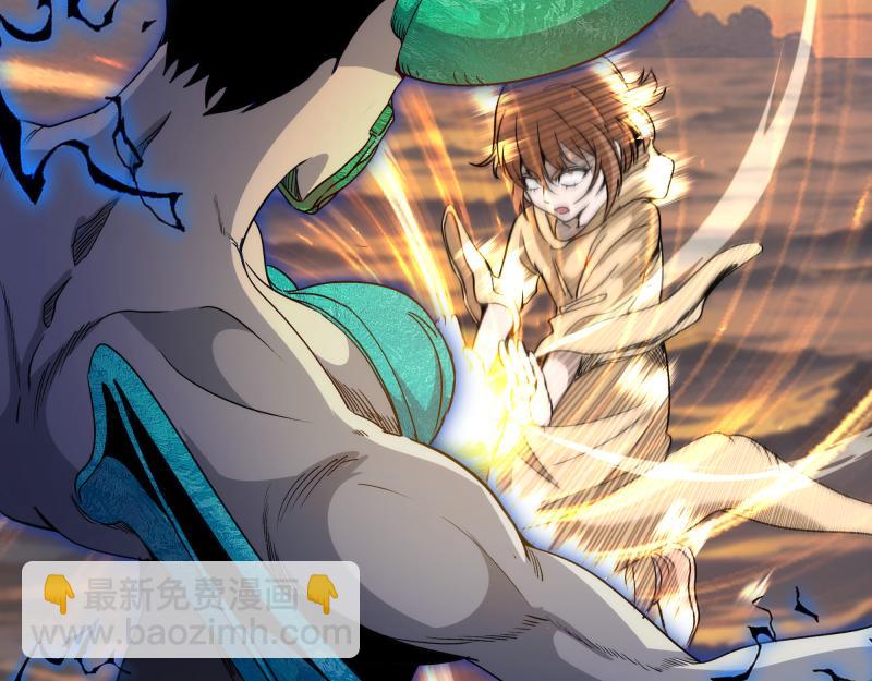 高等靈魂 - 第316話 3vs3(2/3) - 3