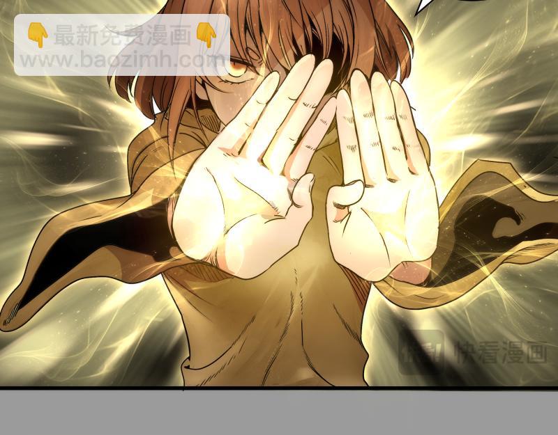 高等靈魂 - 第316話 3vs3(2/3) - 6