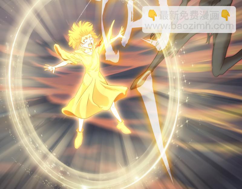 高等靈魂 - 第316話 3vs3(2/3) - 1