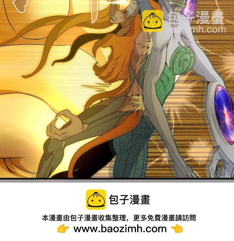 高等靈魂 - 第316話 3vs3(2/3) - 5