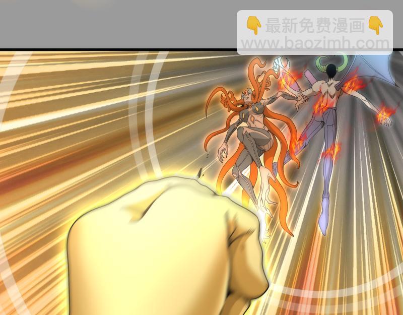 高等靈魂 - 第316話 3vs3(2/3) - 6