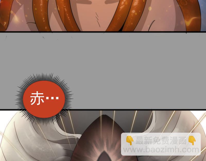 高等靈魂 - 第316話 3vs3(2/3) - 3