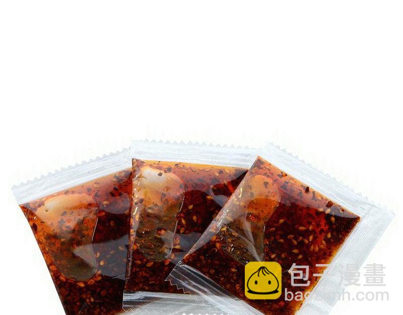 高等靈魂 - 第318話 殺伐果斷(3/3) - 2