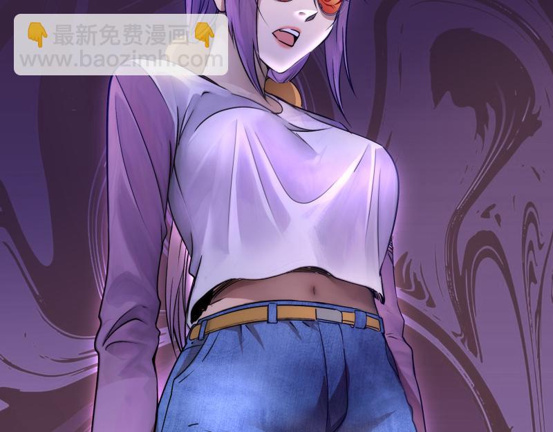 高等靈魂 - 第318話 殺伐果斷(1/3) - 2