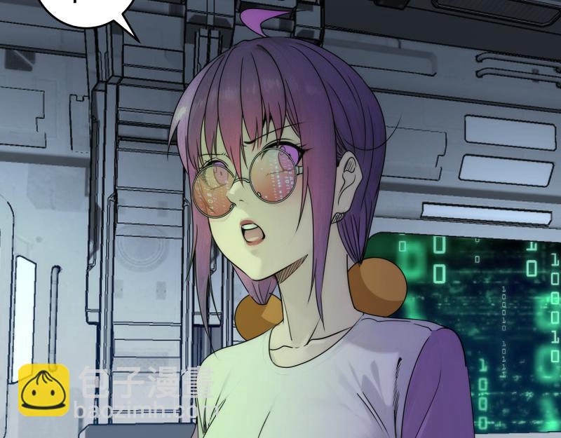 高等靈魂 - 第318話 殺伐果斷(2/3) - 2