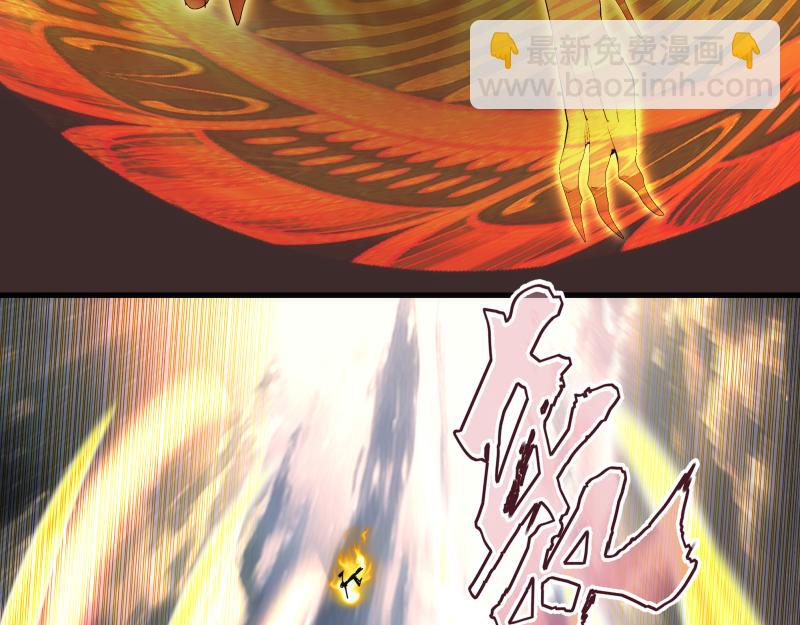 高等靈魂 - 第318話 殺伐果斷(2/3) - 3