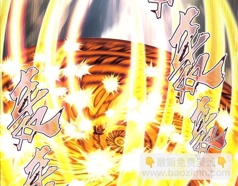 高等靈魂 - 第318話 殺伐果斷(2/3) - 4