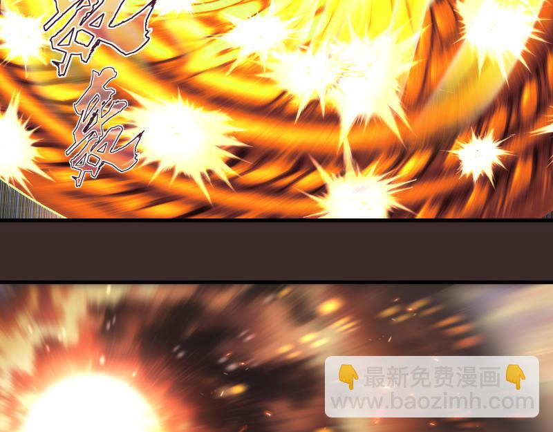 高等靈魂 - 第318話 殺伐果斷(2/3) - 5