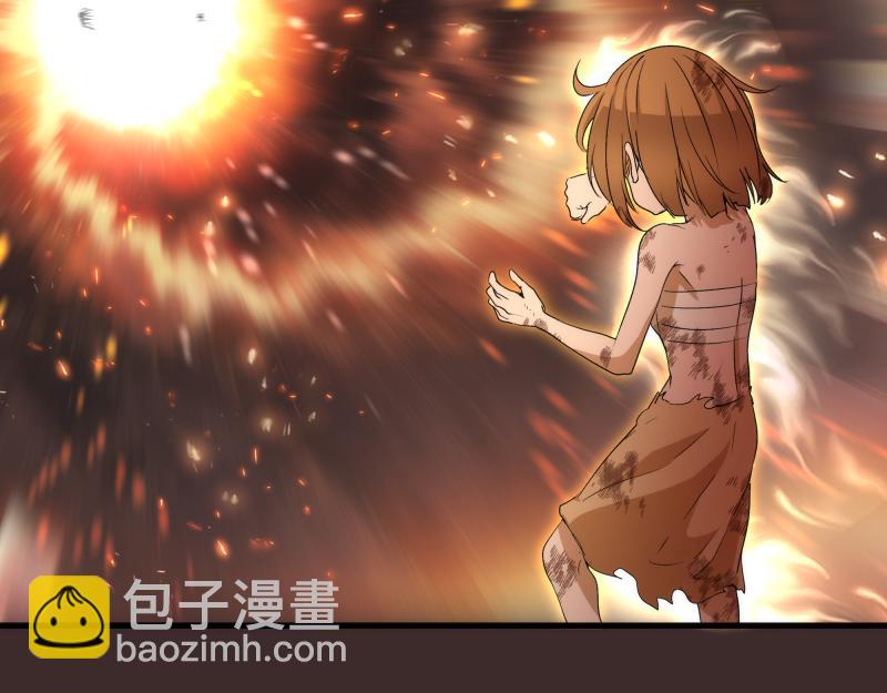 高等靈魂 - 第318話 殺伐果斷(2/3) - 6