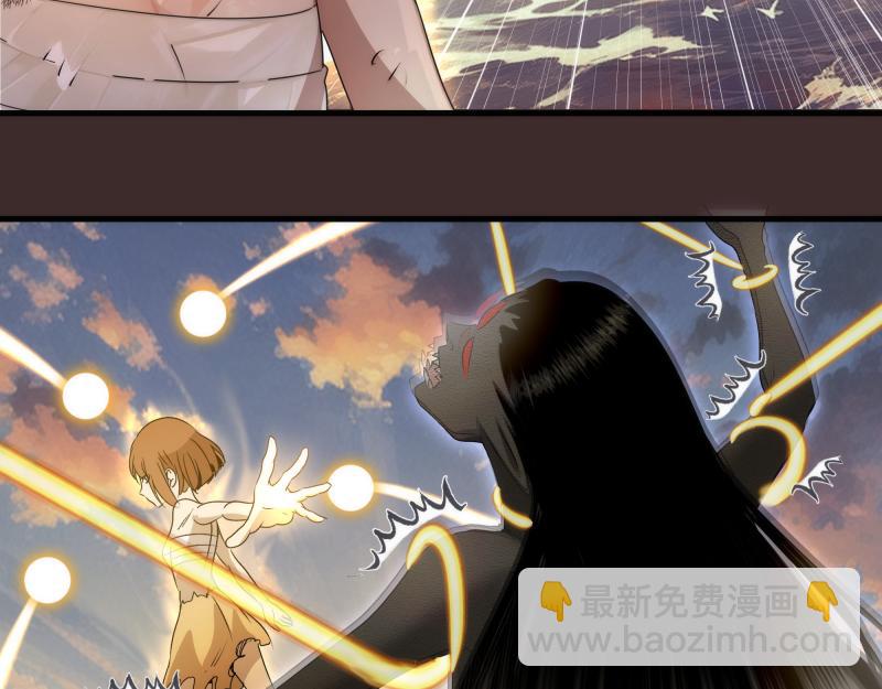 高等靈魂 - 第318話 殺伐果斷(2/3) - 2