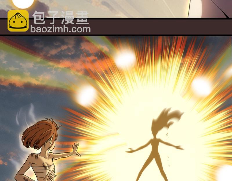 高等靈魂 - 第318話 殺伐果斷(2/3) - 5