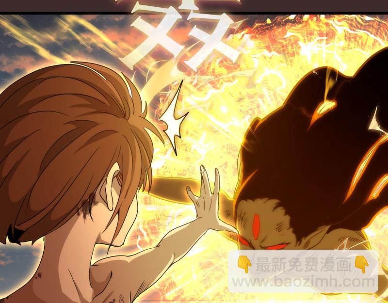 高等靈魂 - 第318話 殺伐果斷(2/3) - 7