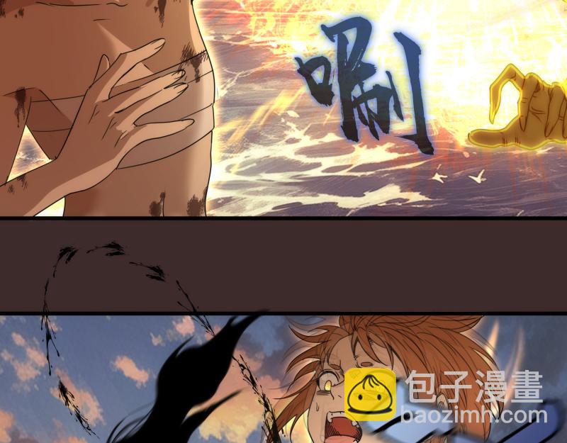 高等靈魂 - 第318話 殺伐果斷(2/3) - 8