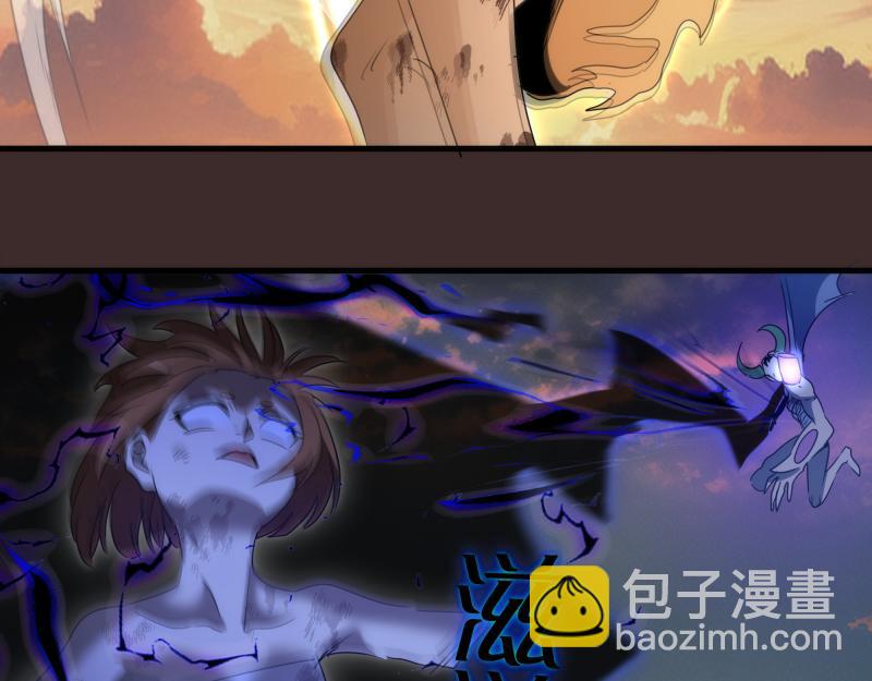 高等靈魂 - 第318話 殺伐果斷(2/3) - 2