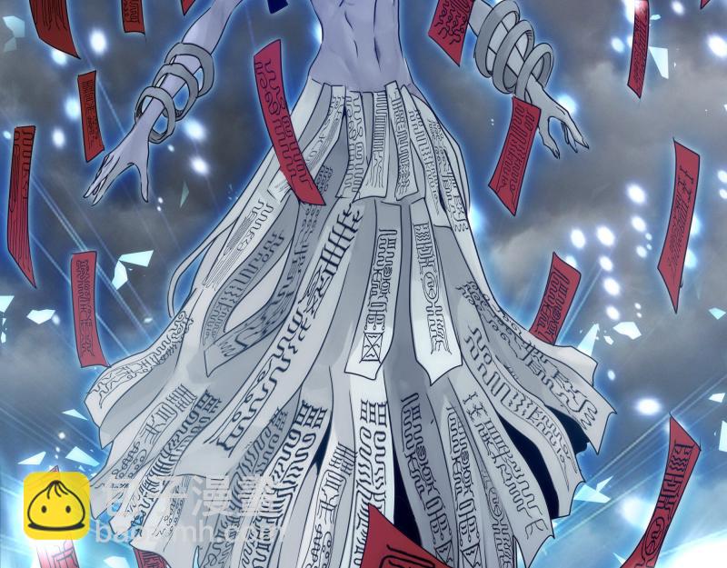 高等靈魂 - 第318話 殺伐果斷(2/3) - 2