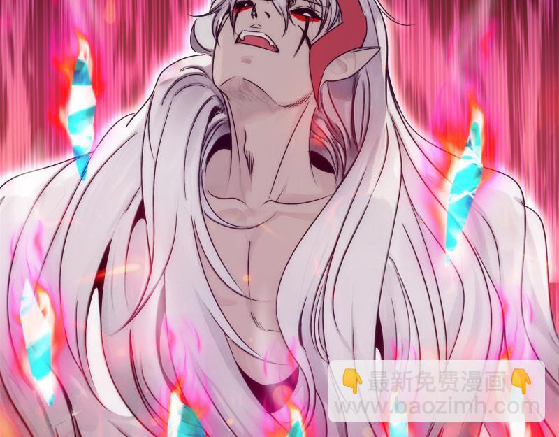 高等靈魂 - 第318話 殺伐果斷(2/3) - 6