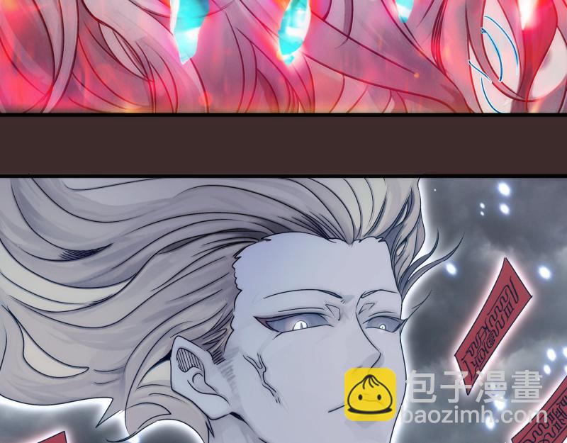 高等靈魂 - 第318話 殺伐果斷(2/3) - 7