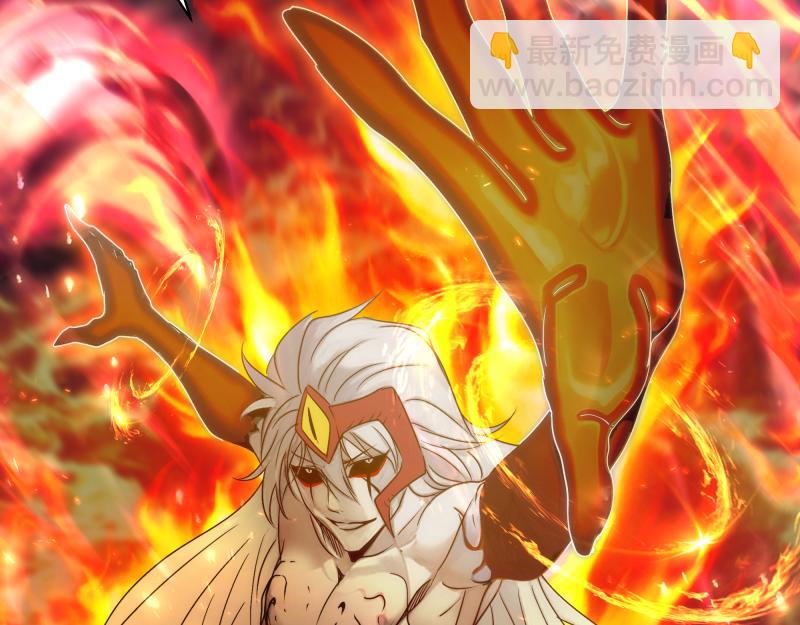 高等靈魂 - 第318話 殺伐果斷(2/3) - 2