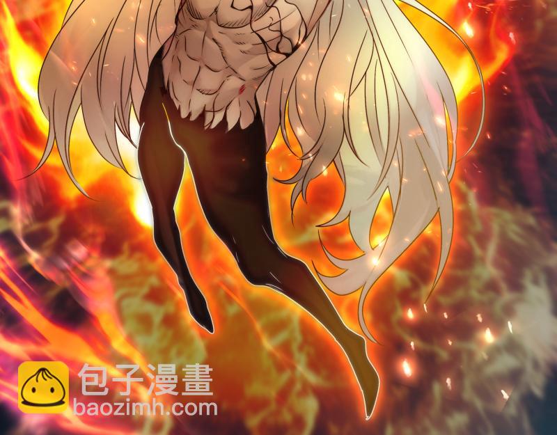 高等靈魂 - 第318話 殺伐果斷(2/3) - 3