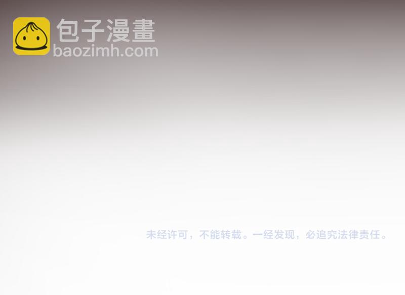 高等靈魂 - 第318話 殺伐果斷(2/3) - 5