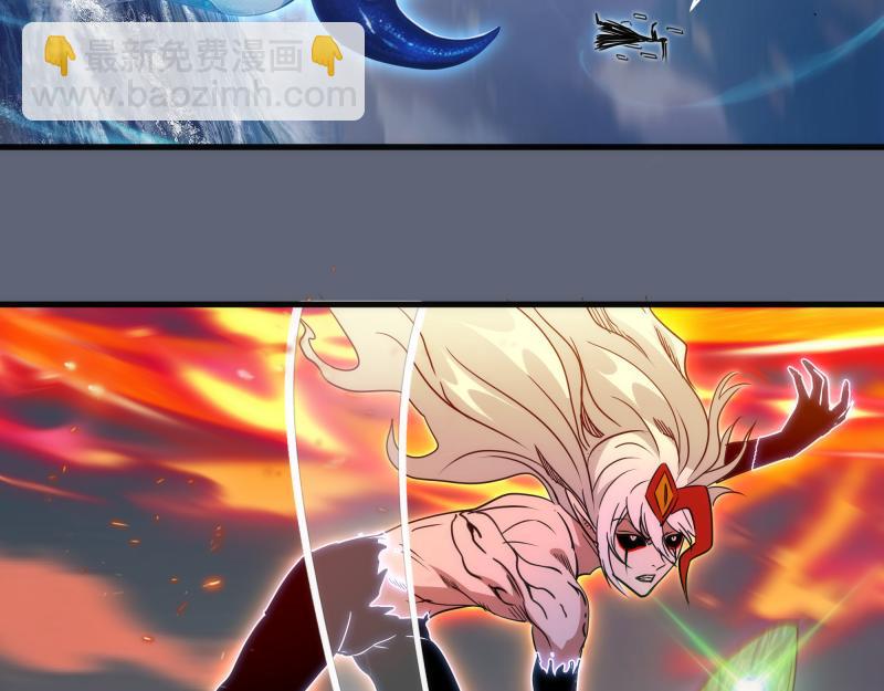 第319话 斗法(1/3)-第362话