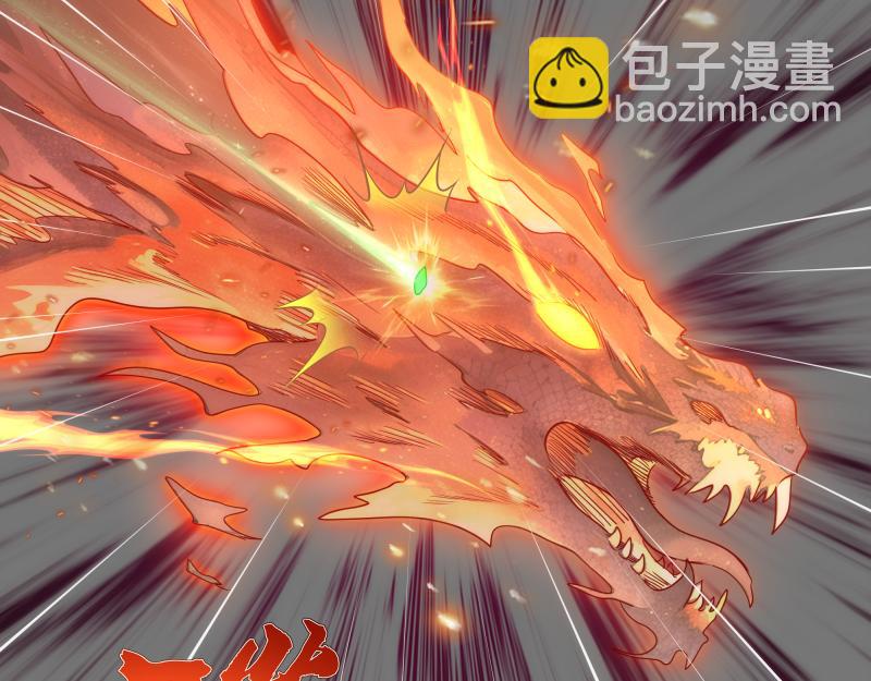 第319话 斗法(1/3)-第362话