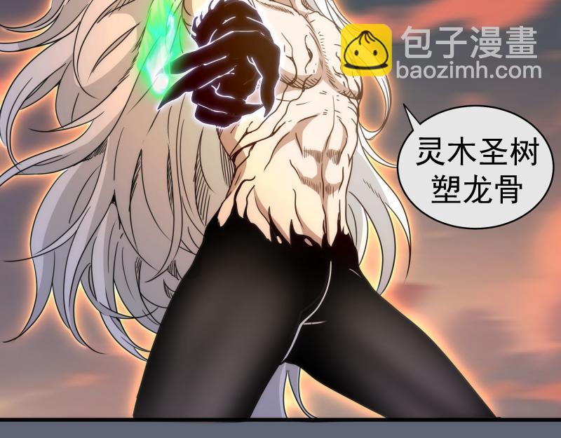 第319话 斗法(1/3)-第362话