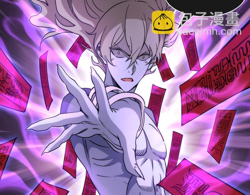 第319话 斗法(1/3)-第362话