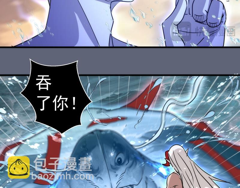 第319话 斗法(1/3)-第362话