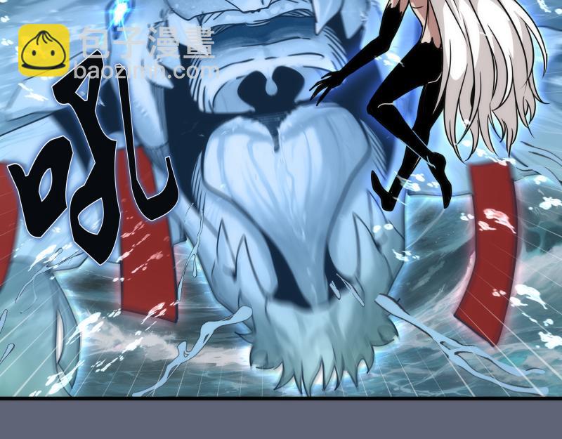 第319话 斗法(1/3)-第362话