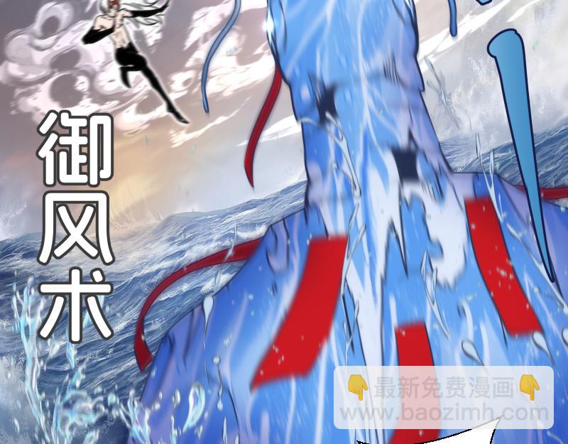 第319话 斗法(1/3)-第362话