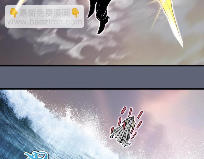 第319话 斗法(1/3)-第362话