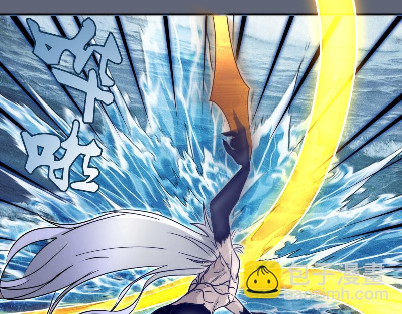 第319话 斗法(1/3)-第362话