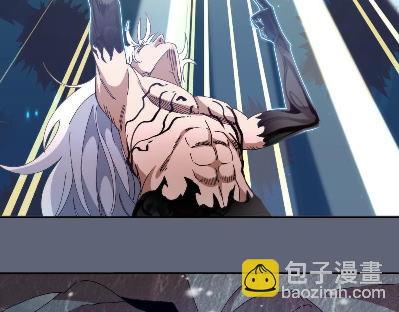 高等靈魂 - 第320話 奧義之爭(1/3) - 2