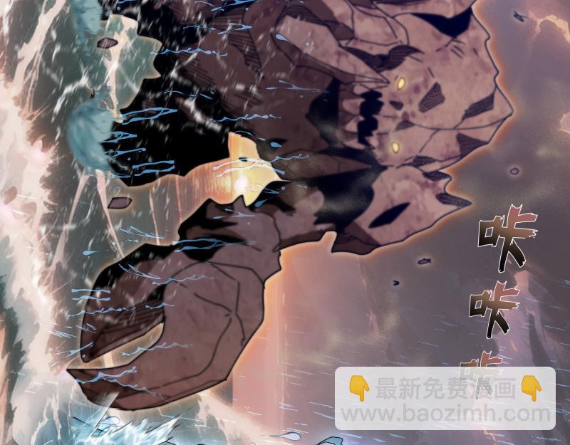 高等靈魂 - 第320話 奧義之爭(2/3) - 6