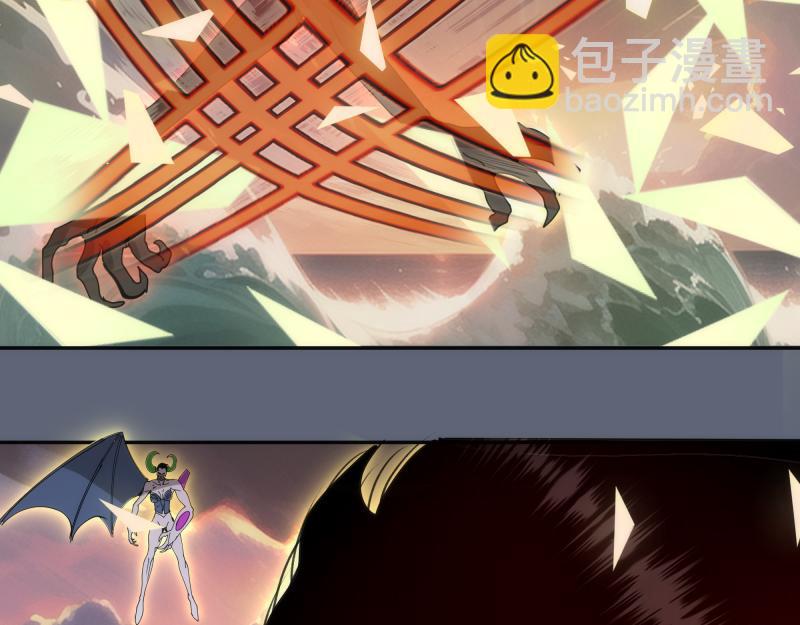 高等靈魂 - 第320話 奧義之爭(2/3) - 3