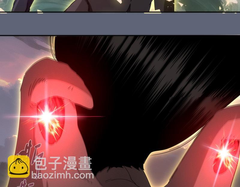 高等靈魂 - 第320話 奧義之爭(2/3) - 5