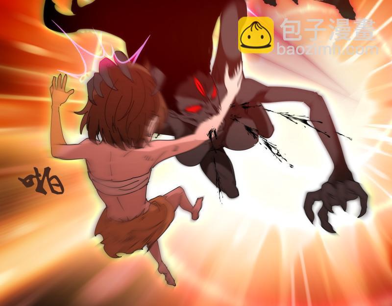 高等靈魂 - 第320話 奧義之爭(2/3) - 7