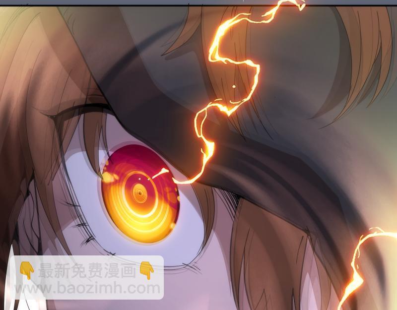 高等靈魂 - 第320話 奧義之爭(2/3) - 2