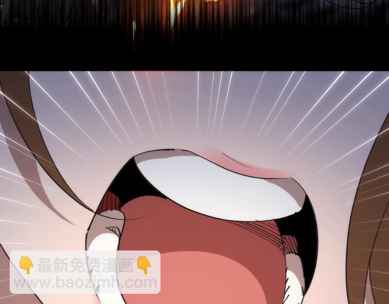 高等靈魂 - 第320話 奧義之爭(2/3) - 5