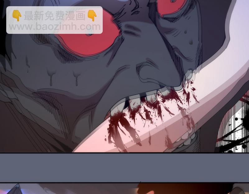 高等靈魂 - 第320話 奧義之爭(2/3) - 7