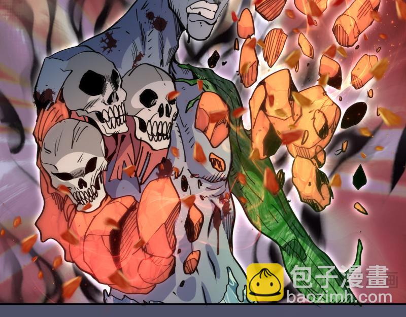 高等靈魂 - 第322話 最強木雷(2/3) - 6