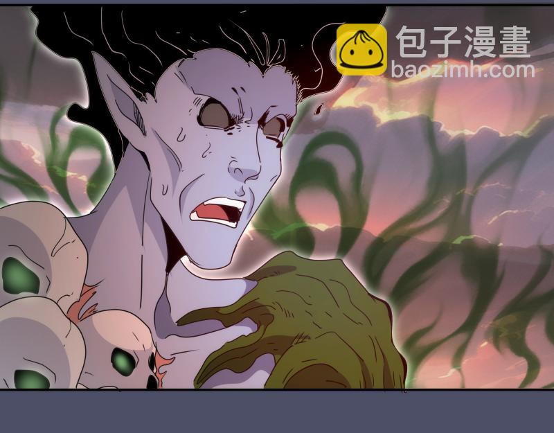 高等靈魂 - 第322話 最強木雷(2/3) - 6