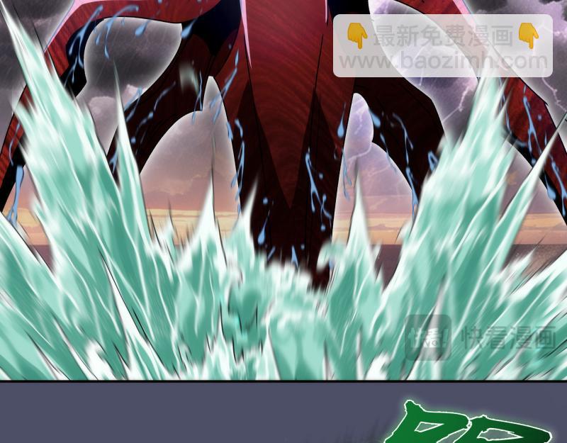 高等靈魂 - 第322話 最強木雷(2/3) - 5