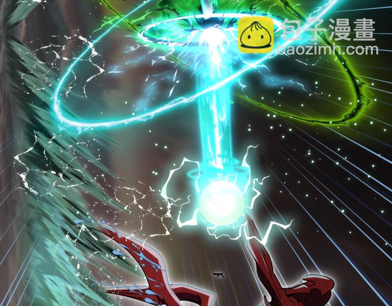 高等靈魂 - 第322話 最強木雷(2/3) - 3