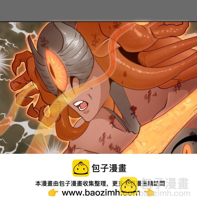 高等靈魂 - 第324話 機制(2/2) - 7