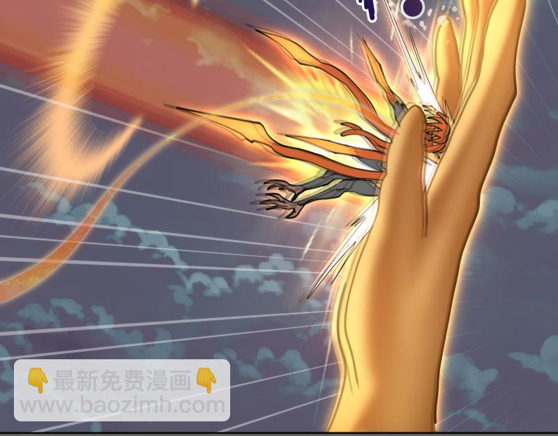 高等靈魂 - 第324話 機制(2/2) - 4