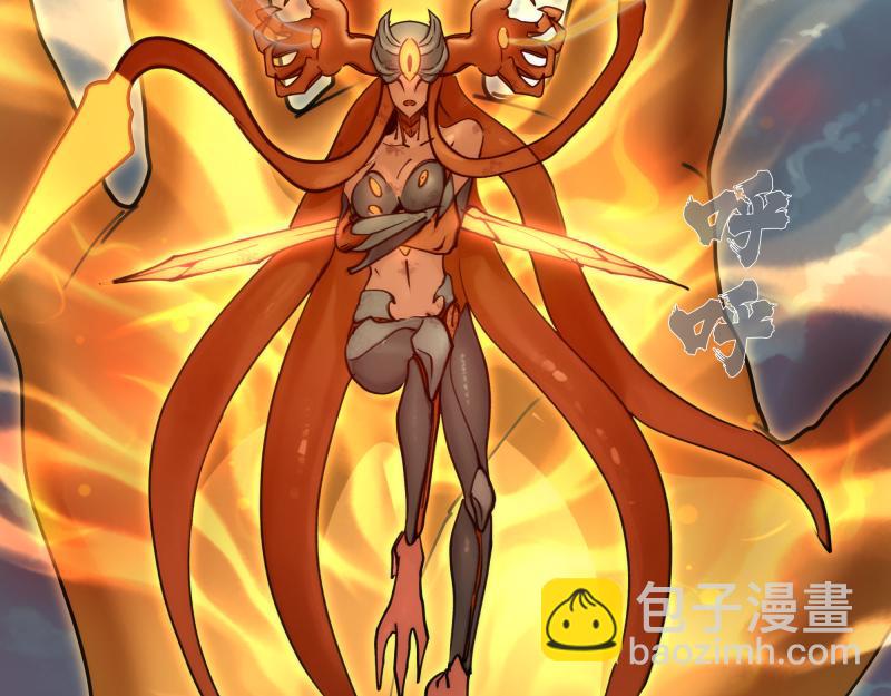 高等靈魂 - 第324話 機制(2/2) - 7