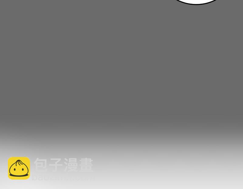 高等靈魂 - 第324話 機制(2/2) - 2